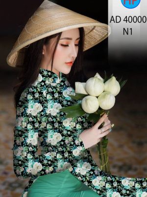 1629862153 872 vai ao dai dep vua ra mat (17)